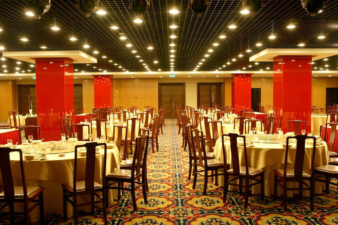 Beijing Qiao Bo International Convention Center Hotel Shunyi Zewnętrze zdjęcie