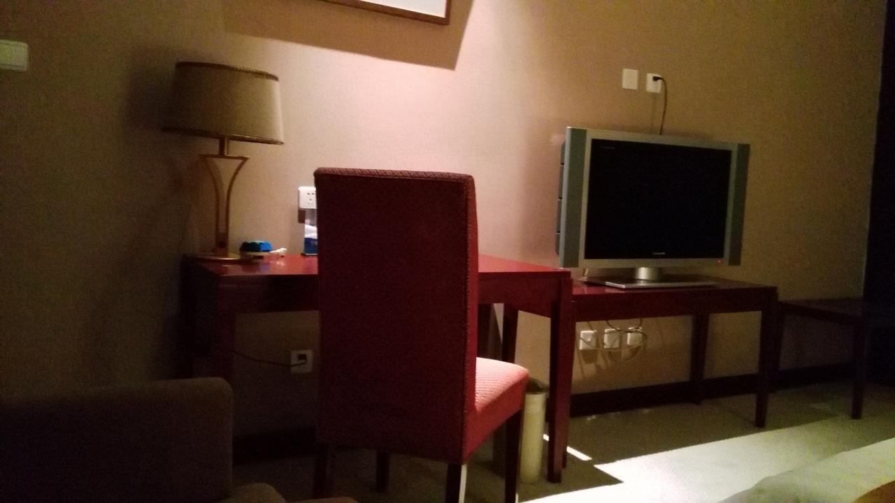 Beijing Qiao Bo International Convention Center Hotel Shunyi Zewnętrze zdjęcie