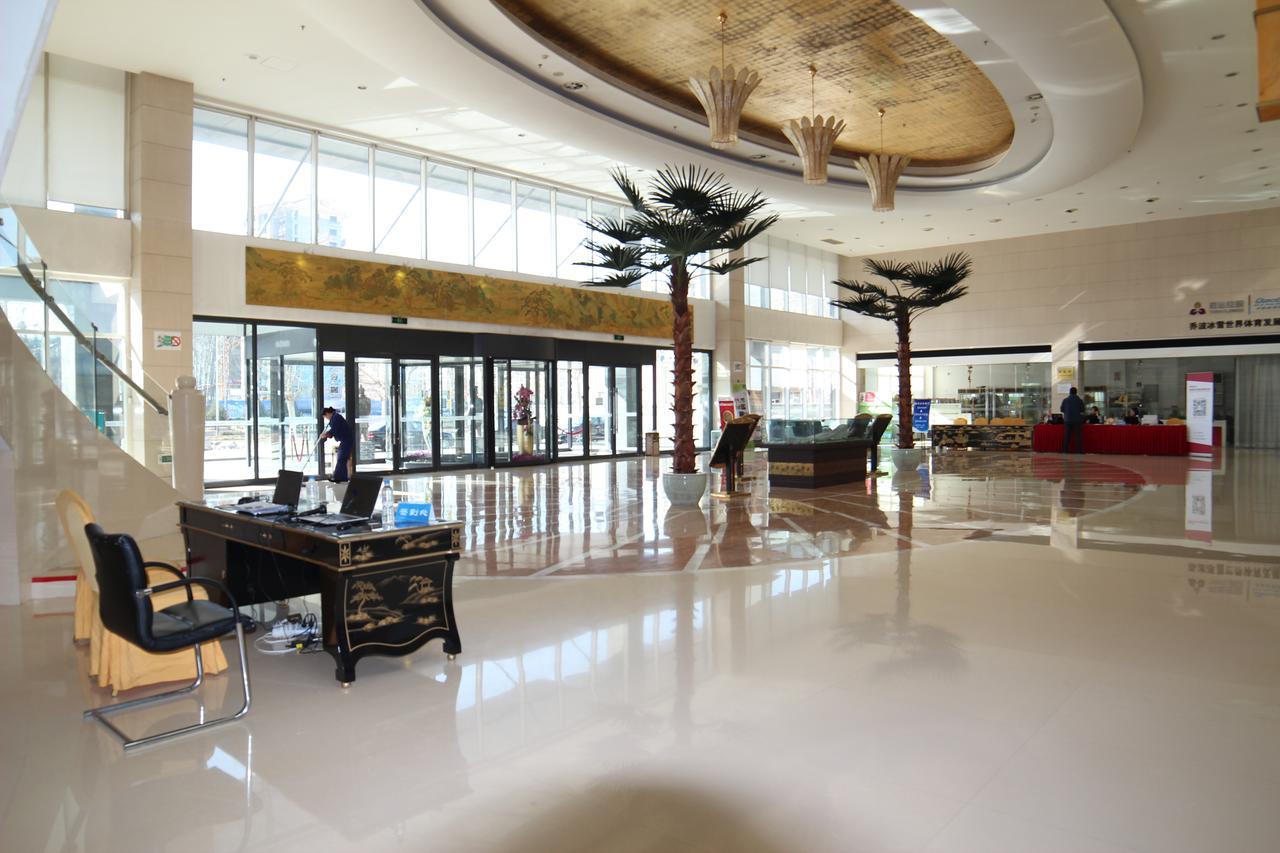 Beijing Qiao Bo International Convention Center Hotel Shunyi Zewnętrze zdjęcie